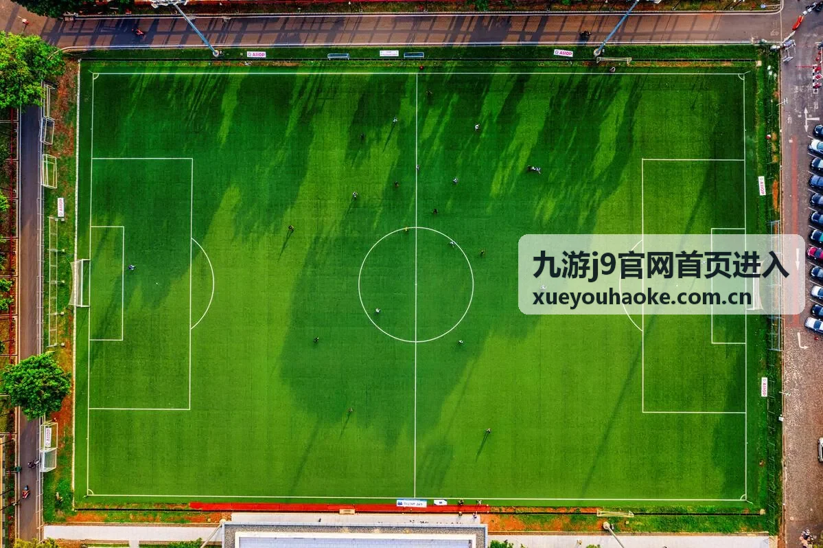 九游j9官网首页进入更新记录展示图